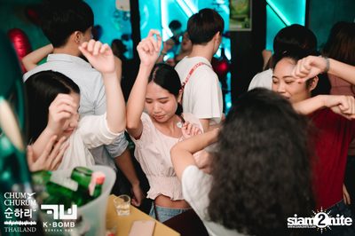 K BOMB x CHUM CHURUM นำเสนอ Valentine's Party — photo 163