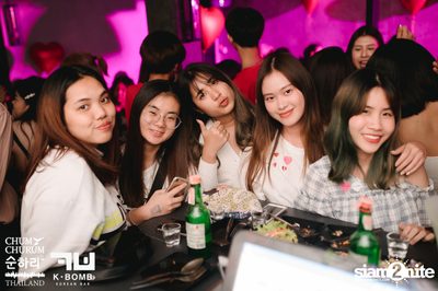 K BOMB x CHUM CHURUM นำเสนอ Valentine's Party — photo 165