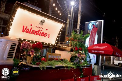 BEGIN x JUICY นำเสนอ Valentine's Party 2020 กับ HUM — photo 11