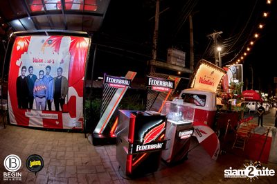 BEGIN x JUICY นำเสนอ Valentine's Party 2020 กับ HUM — photo 16