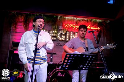 BEGIN x JUICY นำเสนอ Valentine's Party 2020 กับ HUM — photo 17
