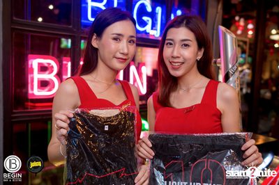 BEGIN x JUICY นำเสนอ Valentine's Party 2020 กับ HUM — photo 25