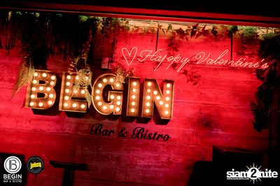 BEGIN x JUICY นำเสนอ Valentine's Party 2020 กับ HUM — photo 41