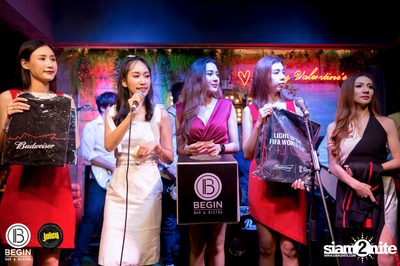 BEGIN x JUICY นำเสนอ Valentine's Party 2020 กับ HUM — photo 53