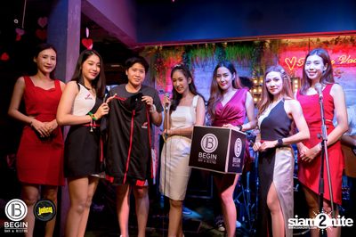 BEGIN x JUICY นำเสนอ Valentine's Party 2020 กับ HUM — photo 56