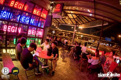 BEGIN x JUICY นำเสนอ Valentine's Party 2020 กับ HUM — photo 91
