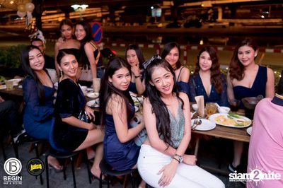 BEGIN x JUICY นำเสนอ Valentine's Party 2020 กับ HUM — photo 97