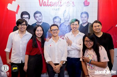 BEGIN x JUICY นำเสนอ Valentine's Party 2020 กับ HUM — photo 104