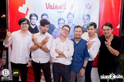 BEGIN x JUICY นำเสนอ Valentine's Party 2020 กับ HUM — photo 108