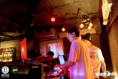 BEGIN x JUICY นำเสนอ Valentine's Party 2020 กับ HUM — photo 130