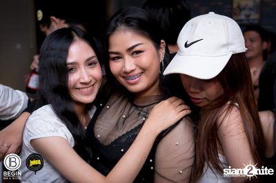 BEGIN x JUICY นำเสนอ Valentine's Party 2020 กับ HUM — photo 140