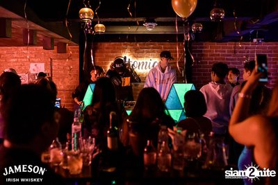 งาน Atomic Bangkok 2nd Anniversary — photo 93