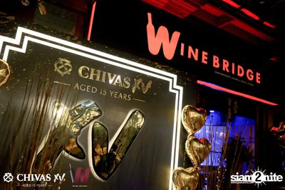 Let's Celebrate Valentine's with XV: Season Five x Ink Waruntorn | Wine Bridge — photo 20