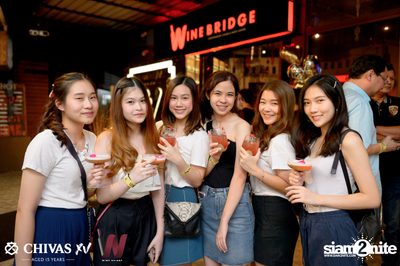 Let's Celebrate Valentine's with XV: Season Five x Ink Waruntorn | Wine Bridge — photo 33