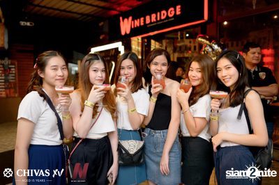 Let's Celebrate Valentine's with XV: Season Five x Ink Waruntorn | Wine Bridge — photo 34