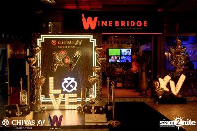 Let's Celebrate Valentine's with XV: Season Five x Ink Waruntorn | Wine Bridge — photo 40