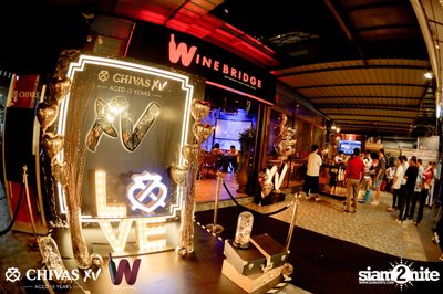 Let's Celebrate Valentine's with XV: Season Five x Ink Waruntorn | Wine Bridge — photo 60