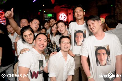 Let's Celebrate Valentine's with XV: Season Five x Ink Waruntorn | Wine Bridge — photo 131