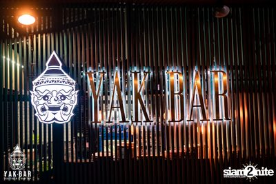 Singha Music presents Pop Pongkool at Yak Bar | Bang Sue — photo 1