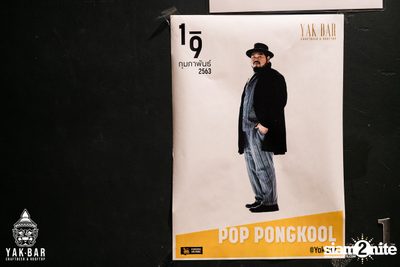 Singha Music presents Pop Pongkool at Yak Bar | Bang Sue — photo 10