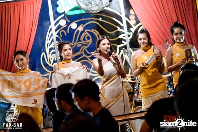 Singha Music presents Pop Pongkool at Yak Bar | Bang Sue — photo 20