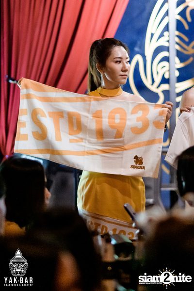 Singha Music presents Pop Pongkool at Yak Bar | Bang Sue — photo 21