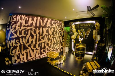 Let's Celebrate with XV: Daboyway x Wonderframe | TDERM — photo 5