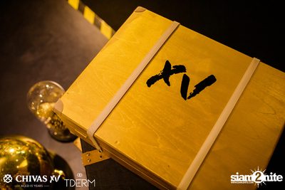 Let's Celebrate with XV: Daboyway x Wonderframe | TDERM — photo 10