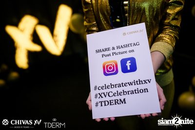 Let's Celebrate with XV: Daboyway x Wonderframe | TDERM — photo 12