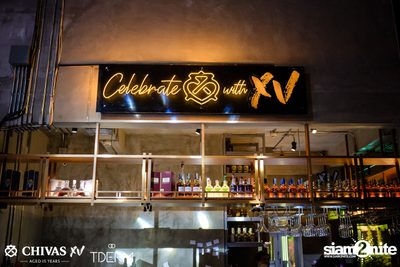 Let's Celebrate with XV: Daboyway x Wonderframe | TDERM — photo 19