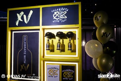 Let's Celebrate with XV: Daboyway x Wonderframe | TDERM — photo 22