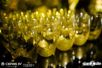 Let's Celebrate with XV: Daboyway x Wonderframe | TDERM — photo 25