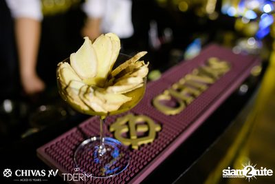 Let's Celebrate with XV: Daboyway x Wonderframe | TDERM — photo 26
