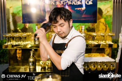 Let's Celebrate with XV: Daboyway x Wonderframe | TDERM — photo 27