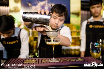 Let's Celebrate with XV: Daboyway x Wonderframe | TDERM — photo 28