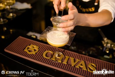 Let's Celebrate with XV: Daboyway x Wonderframe | TDERM — photo 29