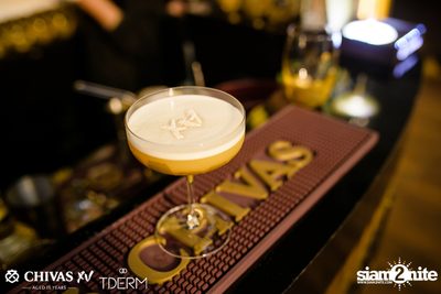 Let's Celebrate with XV: Daboyway x Wonderframe | TDERM — photo 31