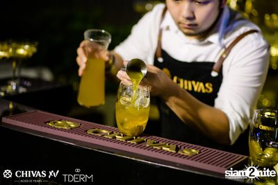 Let's Celebrate with XV: Daboyway x Wonderframe | TDERM — photo 32