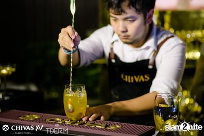 Let's Celebrate with XV: Daboyway x Wonderframe | TDERM — photo 33