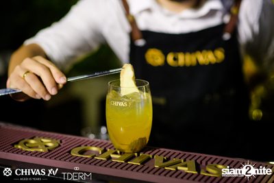 Let's Celebrate with XV: Daboyway x Wonderframe | TDERM — photo 35