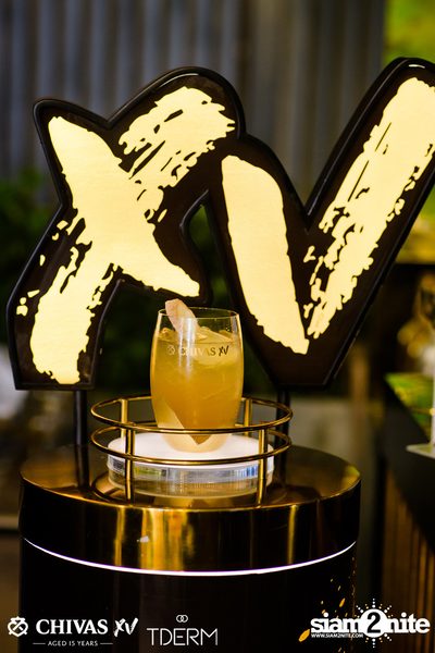 Let's Celebrate with XV: Daboyway x Wonderframe | TDERM — photo 37