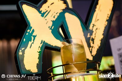 Let's Celebrate with XV: Daboyway x Wonderframe | TDERM — photo 38