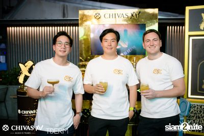 Let's Celebrate with XV: Daboyway x Wonderframe | TDERM — photo 40