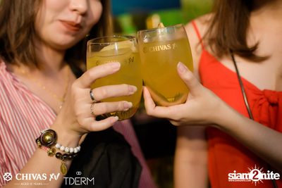 Let's Celebrate with XV: Daboyway x Wonderframe | TDERM — photo 46