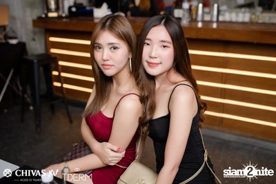 Let's Celebrate with XV: Daboyway x Wonderframe | TDERM — photo 49