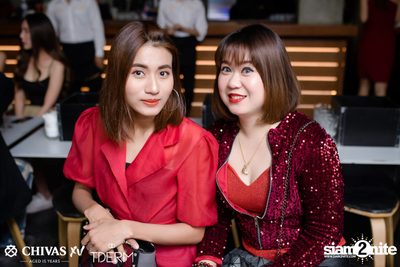 Let's Celebrate with XV: Daboyway x Wonderframe | TDERM — photo 53
