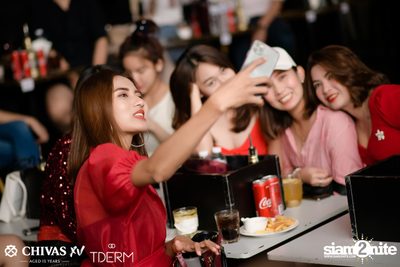Let's Celebrate with XV: Daboyway x Wonderframe | TDERM — photo 58