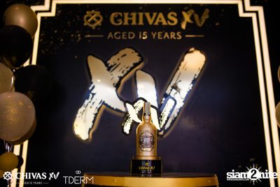 Let's Celebrate with XV: Daboyway x Wonderframe | TDERM — photo 70