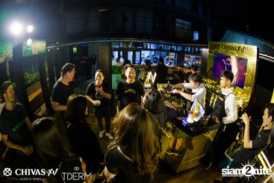 Let's Celebrate with XV: Daboyway x Wonderframe | TDERM — photo 83