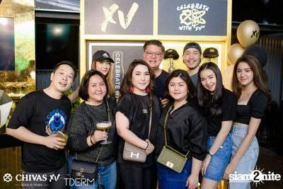 Let's Celebrate with XV: Daboyway x Wonderframe | TDERM — photo 85